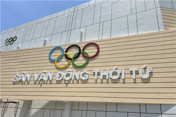 Công trình Sân Vận Động Thới Tứ