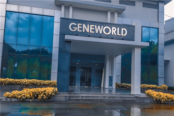 Công trình sàn vinyl cuộn thế giới Geneworld 