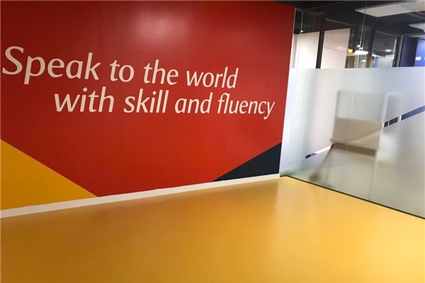 Công Trình Sàn Vinyl Phối Màu Trường American Learning Lab (HCM) 500M2