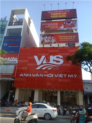 Công Trình Trường Việt Mỹ VUS- Sàn Nhựa Giả Thảm Deluxe DC3022