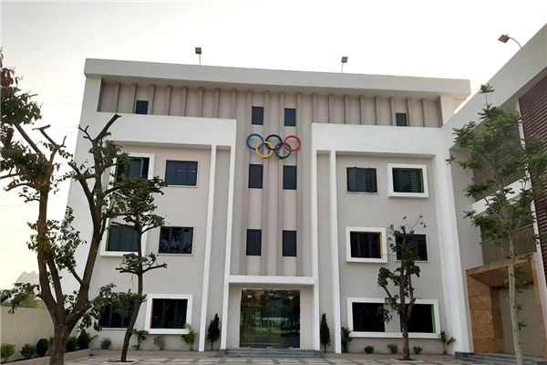 Nhà Thi Đấu Đa Năng Thanh Hóa / Thanh Hoa Multive Sport Center 