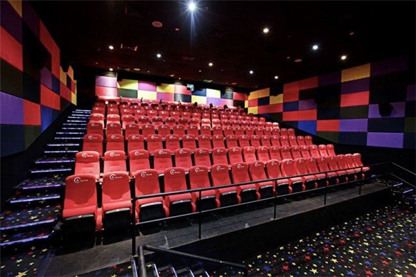 Rạp chiếu phim Cinestar 
