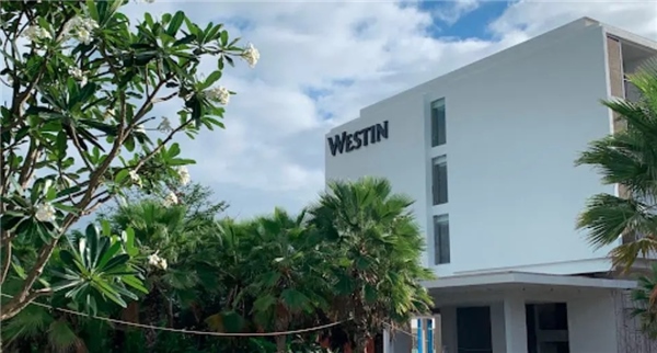 Khu nghỉ dưỡng & Spa The Westin Cam Ranh 